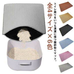 }bg L gC}bg 唻 75×55cm L}bg LLb`[ Lpbh Lpbh