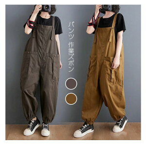 [N} JWA ƕ Ȃ [Npc \  fB[X I[o[I[ Tybg ƃY{