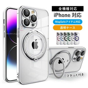 Magsafe P[X iPhone13 iPhone12 P[X iPhone14 P[X iPhone15 P[X iPhone16