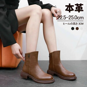 V[Y `FV[u[c r V[gu[c t@Xi[ 3.5cm [q[ EGX^u[c V[gu[c {v