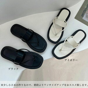 レディース スクエアトゥ フラットサンダル ローヒール スリッパサンダル