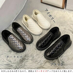  NьC ₷V[Y ۉh [g[t@[ ₷ IV