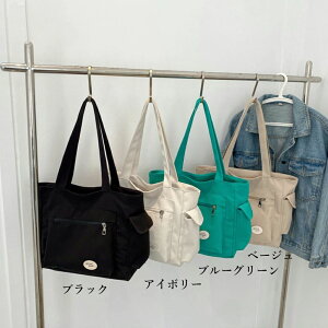 e TCh|Pbgt }U[YobO Vv JWAobO A4TCY ʊwʋ΂΂