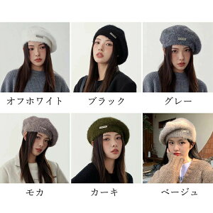 H~ nbg x[ڂ   ܂肽 ڂ _炩 ۂ gh 킢