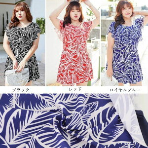 t fB[X ̌^Jo[ 傫TCY l s[X ₹ ؍XCEFA