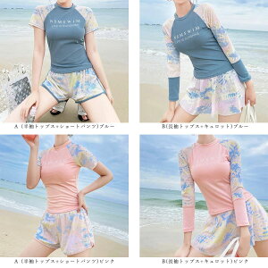 fB[X Zp[g  ؍ tBbglX  Igiq   bVK[h ㉺Zbg