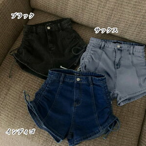  r fB[X ZNV[ nCEGXg fjZp  zbgpc r  W[p