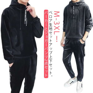 xA ZbgAbv Y W[W㉺ t[ht  g[i[ p[J[ Opc 2_Zbg H~