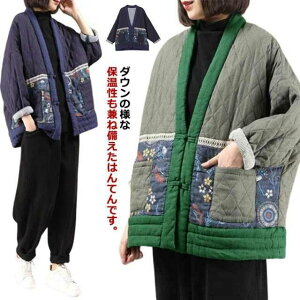 Z ͂Ă fB[X g g[΍ OJ ȓ rO Lb` y  ۉ hȂ̈߂݂͂܂V^̓~̕Â̖Ȃ̏̕H~̃R[g̏H̋