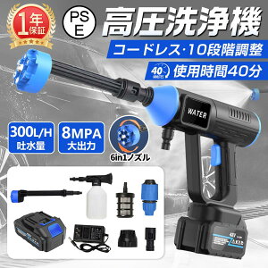 R[hX [d }L^obe[Ή 10iK ƒp 50x̉ nfB y ƒp