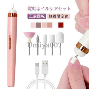 dlCPAZbg WFlC  ܖ lCh}V Ô珈 p t]