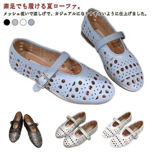 bVV[Y [q[ Xgbv pvX ɂȂ ؂ [t@[ Eɂ ₷