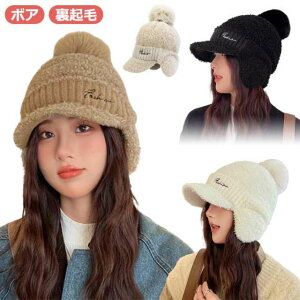 ĕtjbgLbv ĕt jbgX fB[X jbgX ĕt {A h ~ 