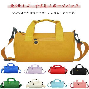 V_[obO {XgobO hobO _btobO ʊw qp 2Way v w wZ