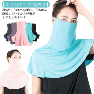 fB[X lbNJo[ UVJbg UPF50+ X|[c UV ejX St }XN ꂵȂ 悯