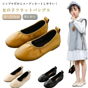 ɂȂ pvX LbYV[Y _炩 tbgV[Y q qǂ [t@[