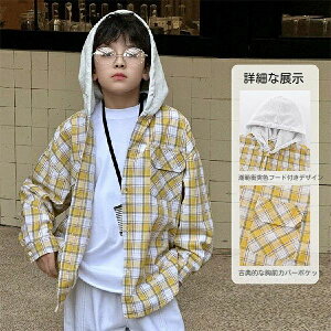 Shird Children's Medif Shirt Plaid Autumn's Children's New