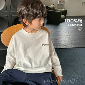 yz2025t̐Vj̎qq[ARg?tVc?̎qp~h`hYX^C̎q