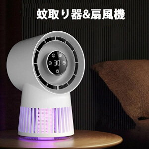 20iK rO t@ ] HȂ @ T[L[^[ 2way 