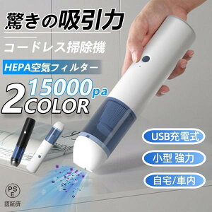 ԓp  ԕ _j ~ | y ƒ| ~j ^ USB[d 15000Paz  ƒ R[hX|@  