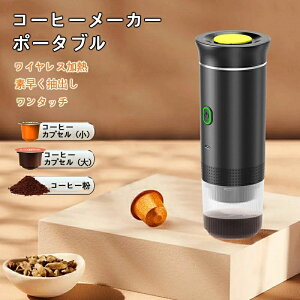 ƉM^Nt Mobe[ |[^uR[q[ R[q[vX |[^uGXvb\}V