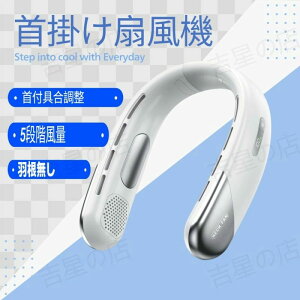  }pt@5 ̕ʃ[hz|@ pv[g uԗp lbNt@ lbNN[[ HȂ 360TEh 10ԉғ tfBXvC gѐ@ ̓