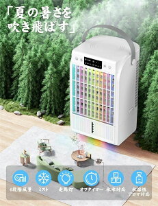 ╗  ╗̏o@  - 4iK XܑۗΉ nRGBCg 1500mle It^C}[