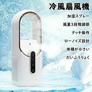 ╗ @\t ĤȂfUC USB[d  ╗@ X  ꂢ ^╗@