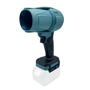 ブロワー マキタバッテリーを対応 850g推力洗車機 35000RPM 70mmの大径サイズ 強力ファン 掃除
