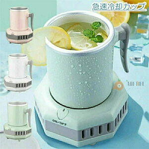 �}����p �ۗ�ʃz���_�[ ��p�J�b�v �g�ѕ֗� �g���x�� ���^ �ƒ�p ���s �o���p�i ���s�p�i �莝���₷��