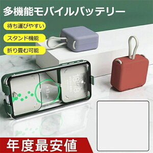 oCobe[ X^h@\ ܂ݎ [dP[ut e y ^ [ i ^т₷ ~j