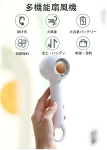 莝@ @  ^@ nfB@ ~j É y [d 킢 ~jt@