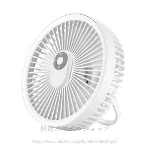 小型 卓上扇風機 壁掛け 吊り下げ 1台3役 マグネットリモコン付き LED照明機能付き サーキュレーター USB充電