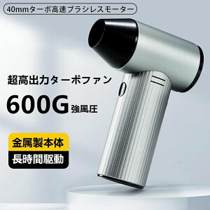  }p   ^ MǑ΍ gѐ@ 3iK @ o̓^[{t@ ~j@ USB[d@ nfB@ 600G É  啗 莝