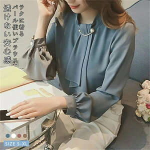 S-XL }} OL 킢 ꂢ    w ʋ rWlX ItBX  l ʋΕ ɂ  gbvX Ci[ X[c ^C XJ[t {E^C fB[X