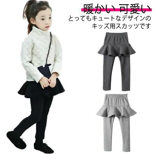  q K[Y ̎q pc LbY ~ H t g N  MX XJ[gtMX XJbc