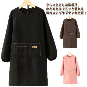 t Gv fB[X 傫TCY `jbN Gv ۂ ۈm B XbNGv 