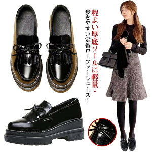 芴 XN[[t@[ tH[}V[Y tH[}C ^bZ  [t@[ pvX fB[X