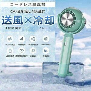 @ É ^ uԗp pv[g ╗@ nfBt@ nfB@ 莝@ ~j@ g