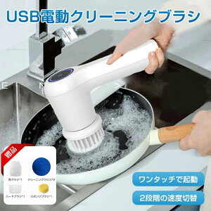 fBXvC IPX7h 2iKx oX|bV[ USB[d dC|uV |p C| d