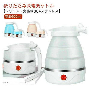 Pg VR AEghA Lv ^ dCPg ܂肽݃Pg