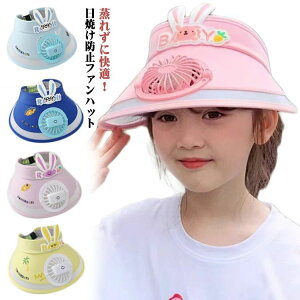 MǑ΍ t@t t @ ̎q j̎q qǂp nbg 悯 UVJbg ~jt@t ToCU[ Xq