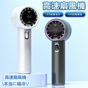 AEghA s ^ ΍ MǑ΍ ⊴  @ |@ y ^@  [dR[hX usb N[[ LEDfW^\ ~j@ gѐ@ 199