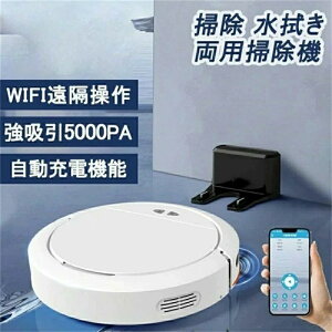 130ԘAғ WiFi ANT [d É  ^ @p ԕ΍ y \ ͋z 5000Pa