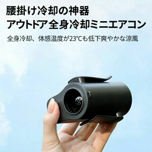 EGXgt@ xgt@y4000mAheʁz4way gѐ@ 100iK͒ 啗 USB[d