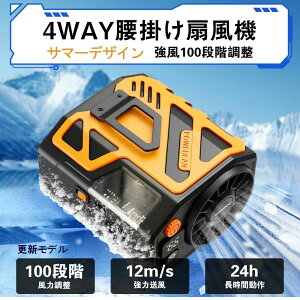 2025 ���� ���[�N�}�� 4way ���^ USB �[�d�� �A�E�g�h�A 6000mAh dc���[�^�[ ��|�� �n���f�B�t�@�� �É�