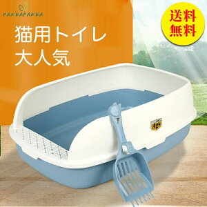 56*40*20cm L NN | юUh܂ A⍻ Lpi  XRbvt lRpi Lp юUh~ J Vv e L ɂ΍ lp gC L ^ ^  lR 