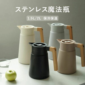 sb`[ |bg ^fM ۉۗ 2L 1.5L