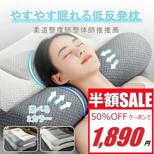 Q QSnAbv  T|[g ᔽ ܂  Xg[glbN  