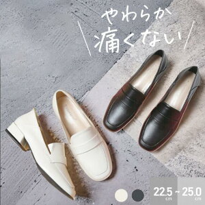 歩きやすい ヒール 冬 黒 履きやすい ローヒール 痛くない 通勤 50代 幅広 40代 オシャレ 靴 パンプス レディース